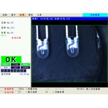 LED缺陷檢測案例